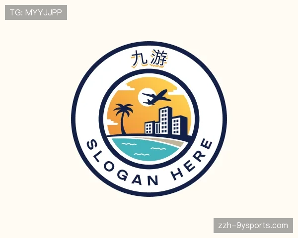 介绍九游世界杯